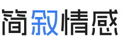 墨西哥婚姻挽回咨询